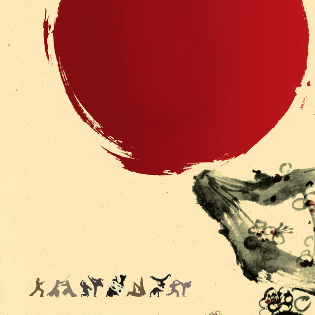 Gala des Arts Martiaux et de la Culture Japonaise