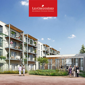 Les Girandières Les Girandières