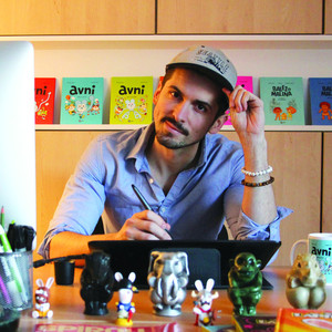 Romain Pujol 