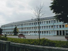 Collège Michel Vignaud