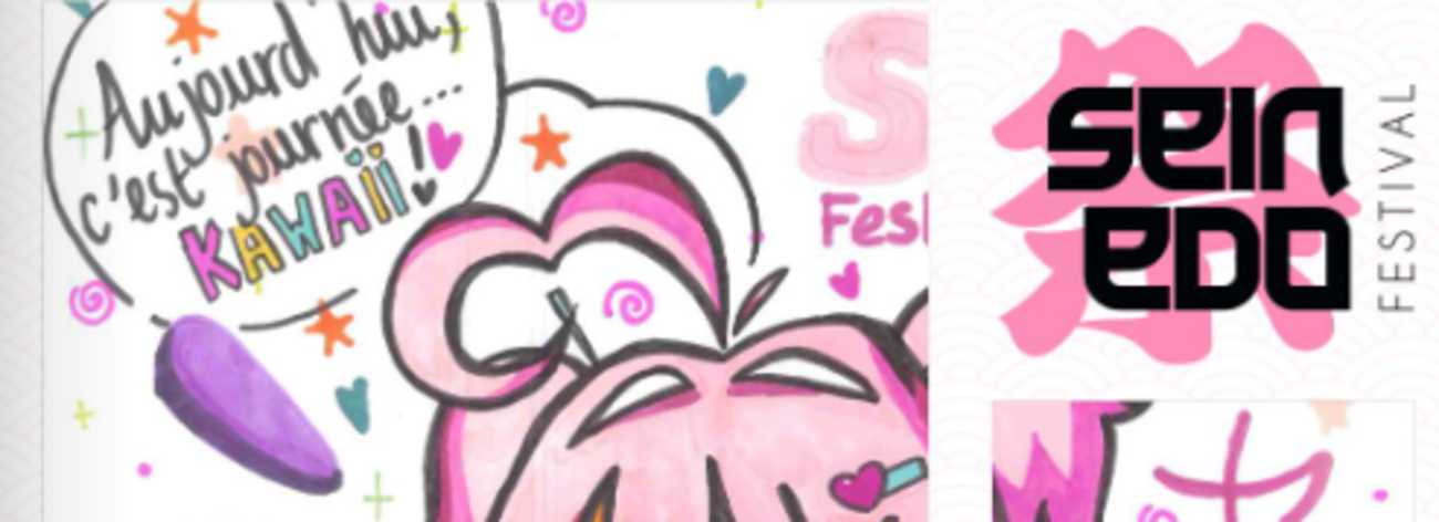 festival seinedo