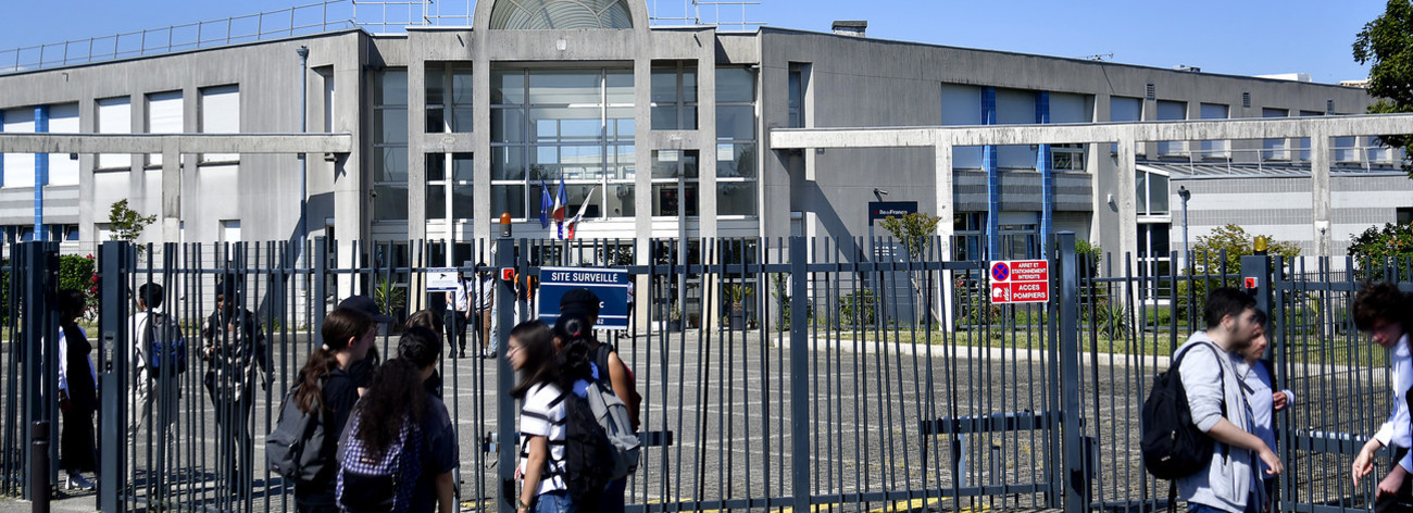 Lycée Marguerite Yourcenar