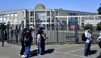 Lycée Marguerite Yourcenar